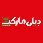 پشتیبانی شبکه دیلی مارکت