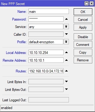 مراحل رفع مشکل VPN میکروتیک