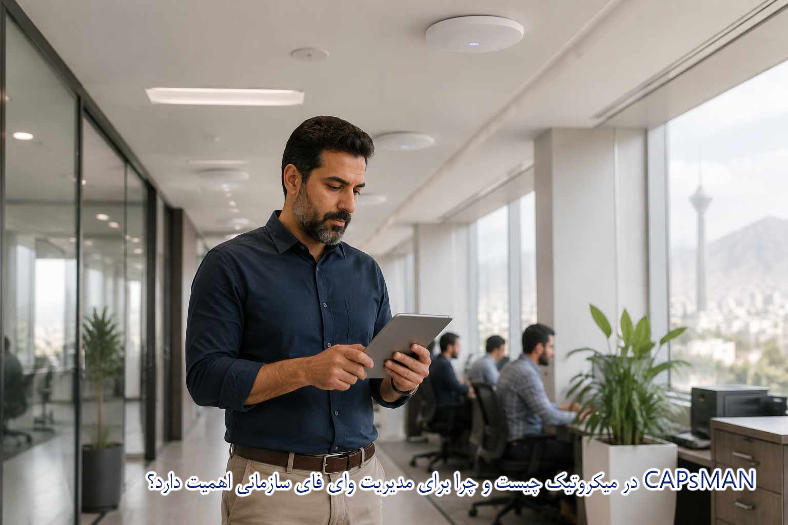 نصب تجهیزات وایرلس میکروتیک