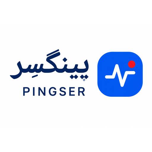 خدمات تخصصی پشتیبانی فیبر نوری ایران هلپ دسک