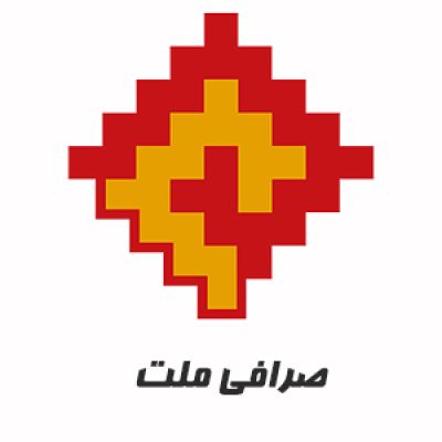 پشتیبانی شبکه صرافی ملت