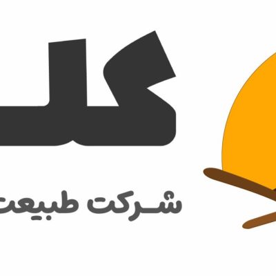 پشتیبانی شبکه کلوت