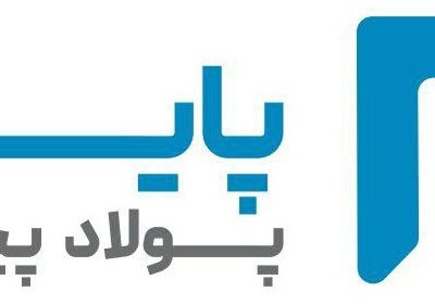 پشتیبانی شبکه پایدار پولاد پیشرو
